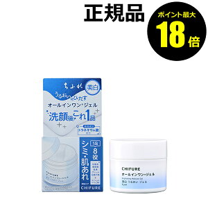 y|Cgő18{zӂ 邨WFN ݂݂  Ƃ V~   1i8 I[C 򕔊Oi Ki MtgΉ