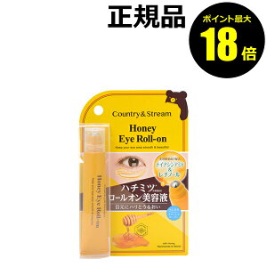 y|Cgő18{zJg[Xg[ i`AC[I N ڌet [I^Cv ڌ GCWOPA ێ ڌPACountryStream Jg[Xg[