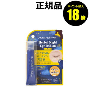 y|Cgő18{zJg[Xg[ n[oiCgAC[I [I^Cv ڌpet ێ  ڌPACountryStream Jg[Xg[ Ki y[