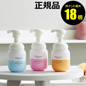 y|Cgő18{zsrPA I[KjbN tF~j VtH \[v 220ml fP[g][ tFPA  tF~jEHbV h _ A vio Ki MtgΉ