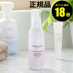 y|Cgő18{zsrPA I[KjbN tF~j }bT[W ~N 125ml [YCC fP[g][ vio ێ {fB~N {fBN[ tFPA Ki Mtg