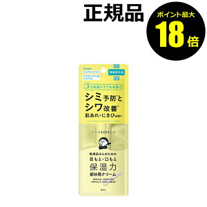 y|Cgő18{z pNPAN[ ACPA ACN[ XLPA ڂ  VP  ێ 򕔊Oi Ki y[12܂ŉz MtgΉ