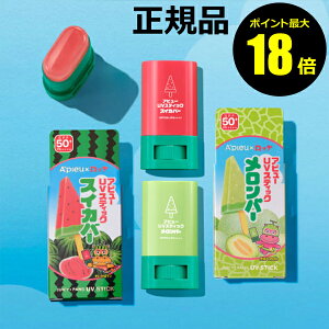 y|Cgő18{zyʌzAs[ W[V[p UVXeBbN ^тɕ֗ p 炾p ɂ ێ A Pieu Ki MtgΉ