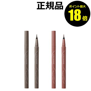 �y�|�C���g�ő�18�{�z�Z�U���k �A�C�W�F�j�b�N�J���[���C�i�[ �����݊� �j���A���X�J���[ �_�u���A�W���X�^�[ �g���₷�� ���C�N�A�b�v �H�F CEZANNE ���K�i �y���[����1��3�܂ŉz �M�t�g