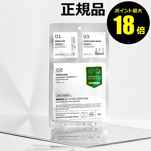 y|Cgő18{zVT [hVbg I[C 3Xebv}XN V[g}XNEpbN XLPA VT COSMETICS uCeBRXeBNX Ki y[13܂ŉz Mtg