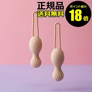 y|Cgő18{ztF~Cg Kegel Fit Sg{[ Ւ؃g[jO Sg g AR XN ނ ₦  VFCvAbv  Femimate Ki MtgΉ