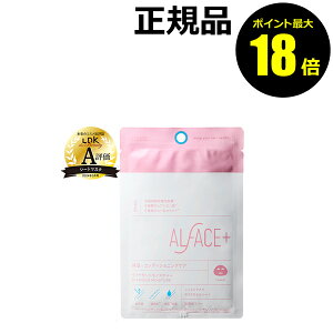 y|Cgő18{zItFX _ChCX`[1 邨  O r  h ALFACE+ Ki y[13܂ŉz MtgΉ