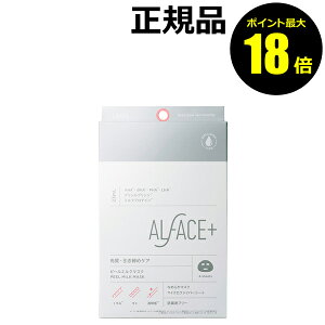 y|Cgő18{zItFX s[~N}XN4 pw܂  邨  h ALFACE+ Ki y[11܂ŉz MtgΉ