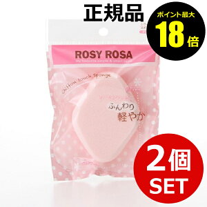 y|Cgő18{z[W[[U VtH^b`X|W _C^ 2Zbg ROSY ROSA Ki MtgΉ