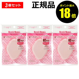 y|Cgő18{z[W[[U VtH^b`X|W _C^ 3Zbg ROSY ROSA Ki MtgΉ