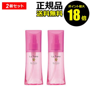 y|Cgő18{zT[i C wAGbZX Ƃ L 2Zbg 120ml  wAIC wAg[gg wAPA IC  􂢗Ȃg[gg  c AEgoX