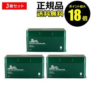 y|Cgő18{zVT CICA fC[X[WO}XN 30 3Zbg V[g}XN pbN tFCXpbN ێ  XLPA ؍RX e Ki MtgΉ