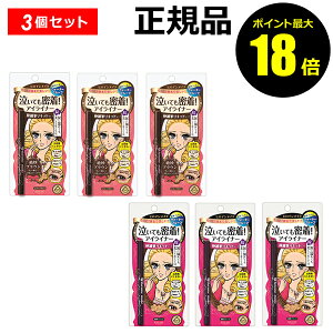 y|Cgő18{zqCCN ĂIACCi[ X[XLbhACCi[X[p[L[v 3Zbg MtgΉ