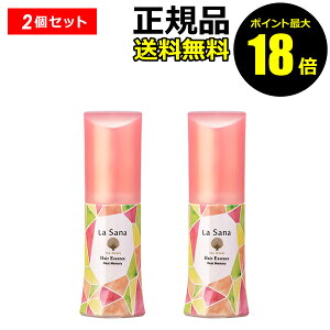 y|Cgő18{zT[i C wAGbZXM q[g[ sNO[vt[c̍ 2Zbg La Sana Ki MtgΉ