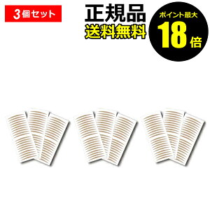 y|Cgő18{zACtge[v 3Zbg Ki MtgΉ