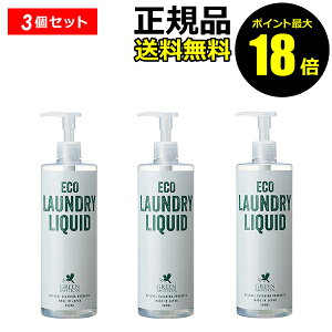 y|Cgő18{zO[[V GRh[ 500ml 3Zbg AR  t̐ ꒅ  z GbZVICz { V Ki Mtg