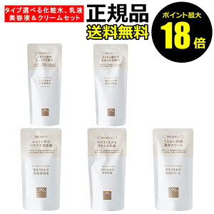 y|Cgő18{z邨 XLPA Zbg l ϐ t et N[  XLPA  q tB Z~h R Ki MtgΉ