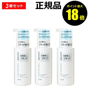 y|Cgő18{zӂ NWO Lbh 3Zbg _usv ϗƂ  F Ki MtgΉ