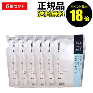 y|Cgő18{zӂ NWO IC tB 6Zbg ϗƂ  F l Ki MtgΉ