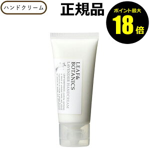 y|Cgő18{z[t&{^jNX nhN[ x_[ LEAF&BOTANICS R MtgΉ