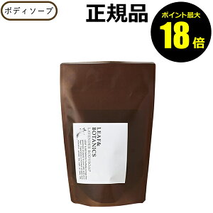 y|Cgő18{z[t&{^jNX {fB\[v {fB\[v x_[ 370ml  tB tB l LEAF&BOTANICS R Ki MtgΉ