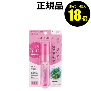 y|Cgő18{zT[i C wAGbZX Ƃ S La Sana g[gg wAIC wAPA petit Ki MtgΉ moisthair