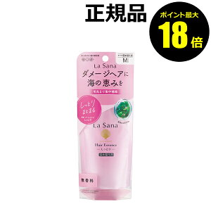 y|Cgő18{zT[i C wAGbZX Ƃ M lߑւ La Sana g[gg wAIC wAPA Ki MtgΉ moisthair