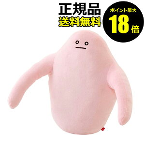 y|Cgő18{zpNbV MAMO } mamo  p  w ɂ y }bT[W  R  Lw  e[N [g ݑ  ItBX v[g Ki Mtg