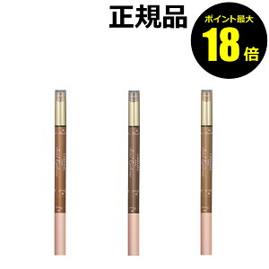 y|Cgő18{zLCN 3in1ACuE ԃL[v Ki [13 CANMAKE MtgΉ