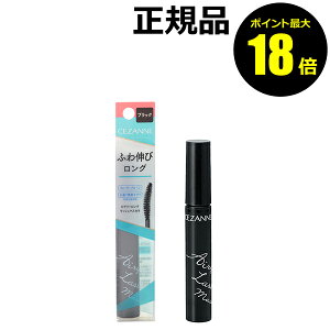�y�|�C���g�ő�18�{�z�Z�U���k �G�A���[�����O���b�V���}�X�J�� �׃J�[���u���V �@�۔z�� �}���`�v���[�t CEZANNE ���K�i �y���[����1��3�܂ŉz �M�t�g�Ή���