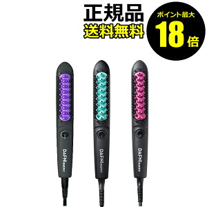 �y�|�C���g�ő�18�{�zDAFNI nano �u���V�^�w�A�A�C���� �X�g���[�g �_�t�j �w�A�A�C���� �w�A�P�A �u���V �X�g���[�g �X�^�C�����O �ӂ��� �{�����[���A�b�v ������� �v���[���g ���K�i �M