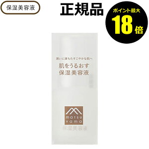 y|Cgő18{z邨 ێet 30ml Z n e   ڌ  XLPA  q Z~h R Ki MtgΉ