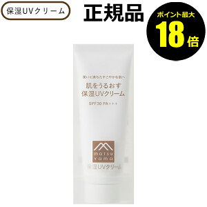 y|Cgő18{z邨 ێUVN[ O Ă~ SPF30 PA{{{ TJbg  q Z~h R Ki MtgΉ