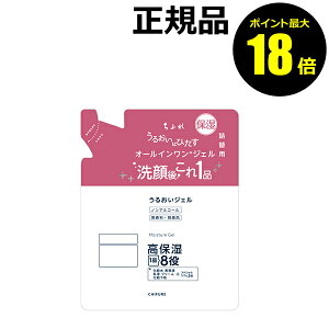 y|Cgő18{zӂ 邨 WF N l֗p ێ I[C ϐ et t N[ ωn Ki y[11܂ŉz MtgΉ