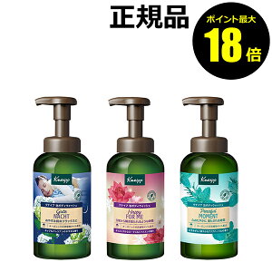 y|Cgő18{zNiCv A{fBEHbV 450g ZA ₷܂鍁 ԁX̍ VRAIC e^C bNXKneipp NiCv petit Ki MtgΉ