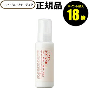 y|Cgő18{z[t&{^jNX G}W Jf 邨 t r  JfԃGLX VR [jE Ƃ LEAF&BOTANICS R Ki MtgΉ