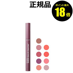 y|Cgő18{zu VA[ o[ N g bvCi[ RȃcF Ȃ߂炩 ێ REVLON Ki y[13܂ŉz MtgΉ