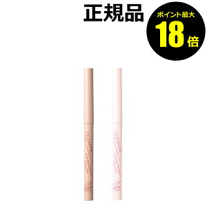 y|Cgő18{zZUk `AC][RV[[ 邳 ̊ אcRV[[ EH[^[v[t CEZANNE Ki y[13܂ŉz MtgΉ