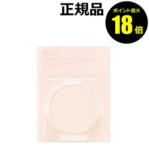 y|Cgő18{zGeZ XLPApE_[ vXg tB NA  ьX ~lpE_[ eJh~ q AR[t[ ettusais Ki y[13܂ŉz