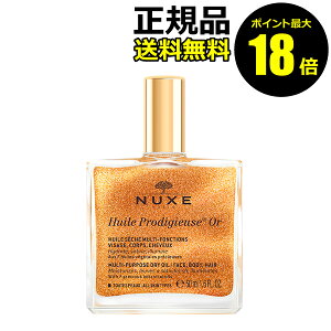 y|Cgő18{zjNX vfBW[ S[h IC 50ml {fB~N {fBIC {fBN[ 聃NUXE jNX Ki MtgΉ