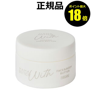 y|Cgő18{z}}o^[ EBY tFCX{fBo^[  N[ o[ Y I[KjbN Ԃ ނԂ   ێ MAMABUTTER Ki MtgΉ