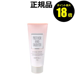 y|Cgő18{z}U[Ahh[^[ UVnhN[N VgX@[xi SPF37 30g ێ q h}U[h[^[ Ki MtgΉ