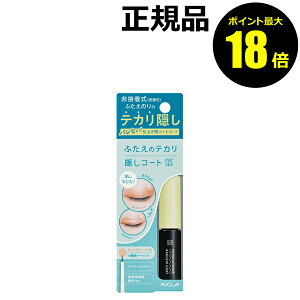 y|Cgő18{zACg[N ӂ̃eJBR[g ڒ RȂӂ ێet Ki y[12܂ŉz MtgΉ