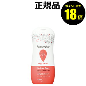 y|Cgő18{zT}[YCu tF~jEHbV }`xltBbg Vv[ZVeBu q h _݌v Summers Eve T}[YCu Ki MtgΉ