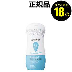 y|Cgő18{zT}[YCu tF~jEHbV tOX t[ ^Cv _ q AM[eXgς݁Summers Eve T}[YCu Ki MtgΉ