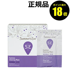 y|Cgő18{zT}[YCu tF~jNWOCv m[}XL ֗ ێ t[\[v̍聃Summers Eve T}[YCu Ki MtgΉ