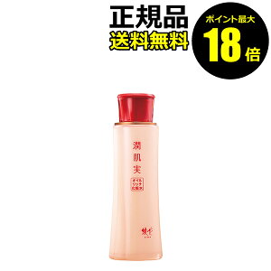 y|Cgő18{z IC b` ϐ ݂݂ e n ێ  F ӂ Ki MtgΉ