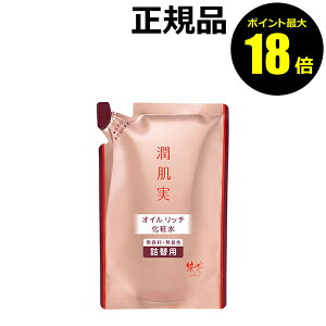 y|Cgő18{z IC b` ϐ l֗p ێ  F ӂ Ki y[11܂ŉz MtgΉ