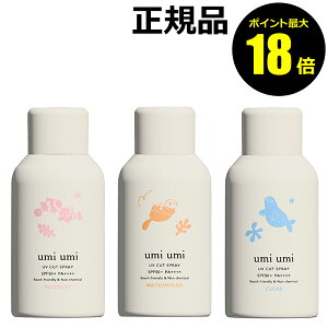 y|Cgő18{zumiumi TCg UVXv[ Sggp AR  VR Ki MtgΉ