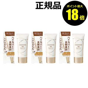 y|Cgő18{zZUk ~lJo[BBN[N etBBN[ ΌŗƂ ьJo[ V~Jo[ CEZANNE Ki MtgΉ